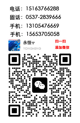 聯(lián)系方式