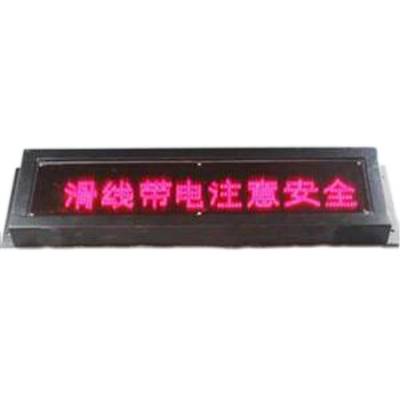SL-100聲光報(bào)警器尺寸安裝圖